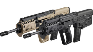 IWI X95 .223 Semi-Auto Rifle, 18.6″ Barrel Black #X95-223-B (NR)